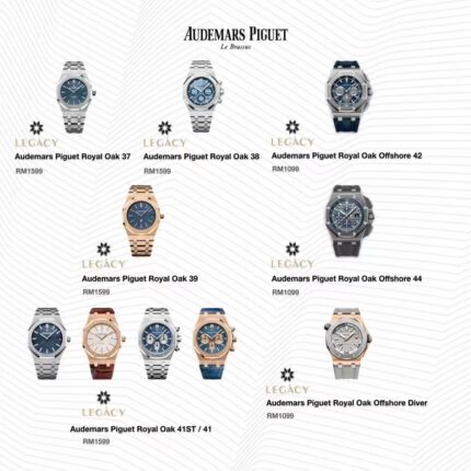 LEGACY for Audemars Piguet