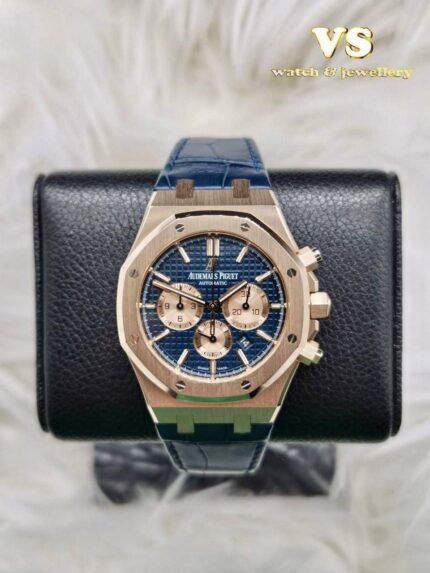 Audemars Piguet 26331OR Rose Gold 41mm (2020 year)